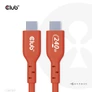 Kép 2/10 - Club 3D Kábel - CAC-1511 (USB2 Type-C, 480Mb, 240W PD EPR, 1m, Bidirektional, USB-IF tanúsítvány)
