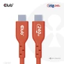 Kép 10/10 - Club 3D Kábel - CAC-1511 (USB2 Type-C, 480Mb, 240W PD EPR, 1m, Bidirektional, USB-IF tanúsítvány)