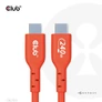 Kép 2/10 - Club 3D Kábel - CAC-1573 (USB2 Type-C, M/M Kétirányú, 480Mb, 240W EPR, 2m)