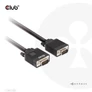 Kép 7/9 - Club 3D Kábel - CAC-1703 (VGA Bidirectional, M/M, 3m, 28AWG, Full HD 1080p)