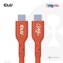 Kép 10/10 - Club 3D Kábel - CAC-1513 (USB2 Type-C Bidirektional, 480Mb/s, PD 240W, USB-IF Certified, 3m)
