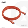 Kép 1/10 - Club 3D Kábel - CAC-1515 (USB2.0 Type-C, 480Mb, 240W PD, 4m, kétirányú, USB-IF Certified)