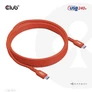 Kép 9/10 - Club 3D Kábel - CAC-1515 (USB2.0 Type-C, 480Mb, 240W PD, 4m, kétirányú, USB-IF Certified)