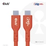 Kép 10/10 - Club 3D Kábel - CAC-1515 (USB2.0 Type-C, 480Mb, 240W PD, 4m, kétirányú, USB-IF Certified)