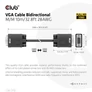 Kép 3/9 - Club 3D Kábel - CAC-1710 (VGA Bidirectional, M/M, 10m, 28AWG, 1080p)