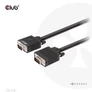 Kép 8/9 - Club 3D Kábel - CAC-1710 (VGA Bidirectional, M/M, 10m, 28AWG, 1080p)