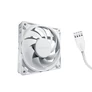 Kép 2/5 - Be Quiet! Cooler 12cm - SILENT WINGS PRO 4 White 120mm PWM (3000rpm, 36,9dB, fehér)
