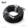Kép 5/8 - Club 3D Kábel - CAC-1393 (HDMI 2.1 Ultra High Speed, Hybrid AOC, 4K120Hz, 8K60Hz, 48Gbps, M/M, 50m)