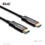 Kép 6/8 - Club 3D Kábel - CAC-1393 (HDMI 2.1 Ultra High Speed, Hybrid AOC, 4K120Hz, 8K60Hz, 48Gbps, M/M, 50m)