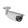 Kép 1/2 - WaliSec  WS-N451BLVF-AIP IP Bullet kamera, kültéri,4MP, 2,8-12mm, D&N(ICR), IR40m, BLC, DWDR,  IP67, SD, audio, I/O, PoE