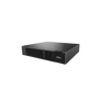 Kép 3/8 - NJOY Akkumulátor tárolóegység - Balder 2000/3000 (2U, Max.: 12x 12V/9Ah (nem tartozék))