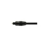 Kép 3/4 - Equip kábel - 147921 (Toslink(optikai),  SPDIF, apa/apa, aranyozott csatlakozó, fekete, 1,8m)