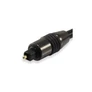 Kép 2/4 - Equip kábel - 147923 (Toslink(optikai),  SPDIF, apa/apa, aranyozott csatlakozó, fekete, 5m)