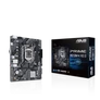 Kép 1/6 - Asus Alaplap - Intel PRIME H510M-K R2.0 s1200 (H510, 2xDDR4 3200MHz, 4xSATA3, 1xM.2, VGA/HDMI)