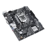 Kép 4/6 - Asus Alaplap - Intel PRIME H510M-K R2.0 s1200 (H510, 2xDDR4 3200MHz, 4xSATA3, 1xM.2, VGA/HDMI)