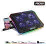 Kép 1/10 - Spirit of Gamer Notebook Hűtőpad 17"-ig - AIRBLADE 1200 RGB (18dB; max. 79 m3/h; 3x11cm+3x70cm, RGB LED, 2xUSB2.0)