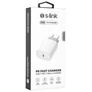 Kép 6/7 - S-Link Adapter - SL-EC62 (1db USB-C, 5V/3A, 20W,  gyorstöltés, fehér)