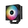 Kép 2/10 - DeepCool CPU Cooler - AG400 BK ARGB (31,6 dB; max, 128,93 m3/h; 4pin csatlakozó, 4 db heatpipe, 12cm, PWM)