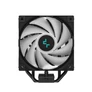 Kép 4/10 - DeepCool CPU Cooler - AG400 BK ARGB (31,6 dB; max, 128,93 m3/h; 4pin csatlakozó, 4 db heatpipe, 12cm, PWM)