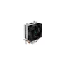Kép 1/9 - DeepCool CPU Cooler - AG200 (30,5 dB; max, 62,43 m3/h; 4pin csatlakozó, 2 db heatpipe, 9cm, PWM)