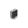 Kép 6/9 - DeepCool CPU Cooler - AG200 (30,5 dB; max, 62,43 m3/h; 4pin csatlakozó, 2 db heatpipe, 9cm, PWM)