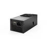 Kép 2/4 - Be Quiet! Tápegység 300W - TFX Power 3 (80+ Bronze, fekete)