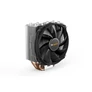 Kép 1/7 - Be Quiet! CPU Cooler - SHADOW ROCK SLIM 2 (AMD: AM4/AM5; Intel: 1700/1200/2066/1150/1151/1155/2011)