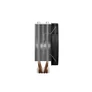 Kép 4/7 - Be Quiet! CPU Cooler - SHADOW ROCK SLIM 2 (AMD: AM4/AM5; Intel: 1700/1200/2066/1150/1151/1155/2011)
