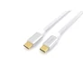 Kép 1/7 - Equip Kábel - 128355 (USB-C 3.2 Gen2 to USB-C, apa/apa, PD:100W, fehér, 0,5m)