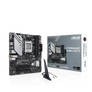 Kép 5/6 - Asus Alaplap - AMD PRIME B650M-A WIFI II AM5 (B650, ATX, 4xDDR5 6400+MHz, 4xSATA3, 2x M.2, HDMI+DP+VGA)