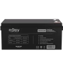 Kép 2/6 - NJOY akkumulátor - GE25012KF (12V/250Ah, T11, zárt, gondozás mentes, GEL)