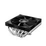 Kép 1/7 - DeepCool CPU Cooler - AN600 (Low profile, 24,4 dB; max, 70,50 m3/h; 4pin csatlakozó, 6 db heatpipe, 12cm, PWM)