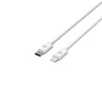 Kép 9/10 - S-Link Hálózati töltő - SL-EC62PD (20W, QC4.0 Gyorstöltés,Type-C to Lightning, 100cm adat+töltőkábel, fehér)