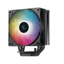 Kép 2/10 - DeepCool CPU Cooler - AG400 DIGITAL ARGB (31,6 dB; max, 128,93 m3/h; 4pin csatlakozó, 4 db heatpipe, 12cm, PWM, A-RGB)