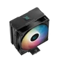 Kép 3/10 - DeepCool CPU Cooler - AG400 DIGITAL ARGB (31,6 dB; max, 128,93 m3/h; 4pin csatlakozó, 4 db heatpipe, 12cm, PWM, A-RGB)