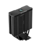 Kép 7/10 - DeepCool CPU Cooler - AG400 DIGITAL ARGB (31,6 dB; max, 128,93 m3/h; 4pin csatlakozó, 4 db heatpipe, 12cm, PWM, A-RGB)