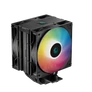 Kép 1/10 - DeepCool CPU Cooler - AG400 DIGITAL PLUS (31,6 dB; max, 134,03 m3/h; 4pin csatlakozó, 4 db heatpipe, 12cm, PWM)