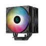 Kép 2/10 - DeepCool CPU Cooler - AG400 DIGITAL PLUS (31,6 dB; max, 134,03 m3/h; 4pin csatlakozó, 4 db heatpipe, 12cm, PWM)