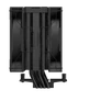 Kép 5/10 - DeepCool CPU Cooler - AG400 DIGITAL PLUS (31,6 dB; max, 134,03 m3/h; 4pin csatlakozó, 4 db heatpipe, 12cm, PWM)