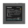 Kép 3/9 - DeepCool Tápegység 650W - PN650-D (80 Plus Gold, ATX3.1, PCI-E 5.1, Aktív PFC, 12cm)