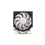 Kép 2/4 - Endorfy CPU Cooler - Spartan 5 MAX ARGB (12 cm, 4 pin, 4x heatpipe, PWM, TDP 180W, fekete)