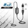 Kép 2/9 - Advance Fejhallgató - SMARTPHONICS 550 (USB, 1,9m kábel, fekete)