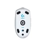 Kép 1/2 - LOGI G305 Recoil Gaming Mouse WHITE EER