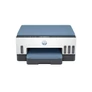 Kép 5/10 - HP Smart Tank 725 All-in-One A4 Color