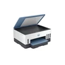 Kép 6/10 - HP Smart Tank 725 All-in-One A4 Color