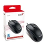 Kép 2/2 - Egér optikai vezetékes DX-120 Genius fekete