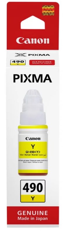 Canon GI490 YL sárga (YL-Yellow) eredeti (gyári, új) tinta