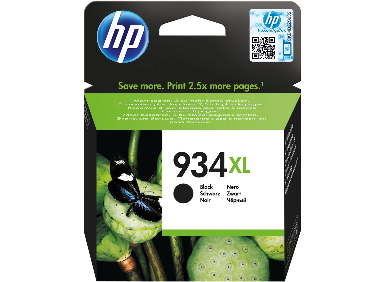 HP C2P23AE (No.934 XL) BK-Black fekete nagy kapacitású eredeti (gyári, új) tintapatron