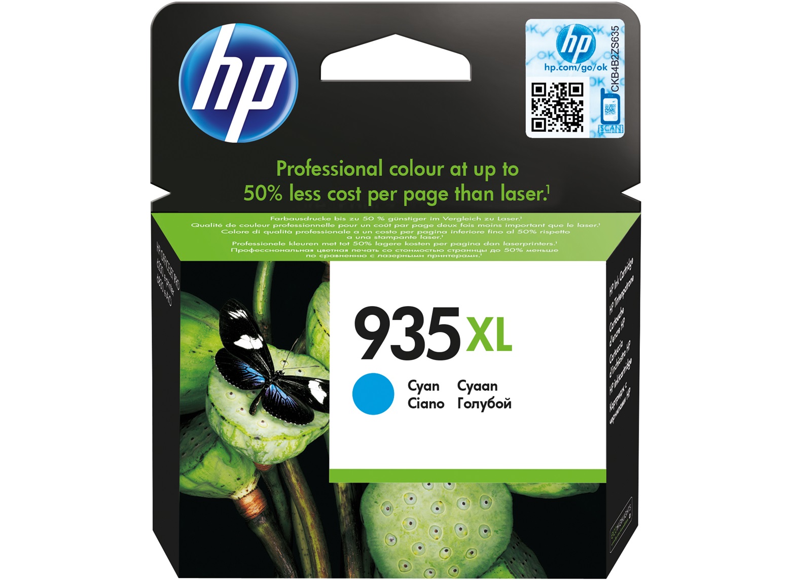 HP C2P24AE (No.935 XL) CY-Cyan cián-kék nagy kapacitású eredeti (gyári, új) tintapatron