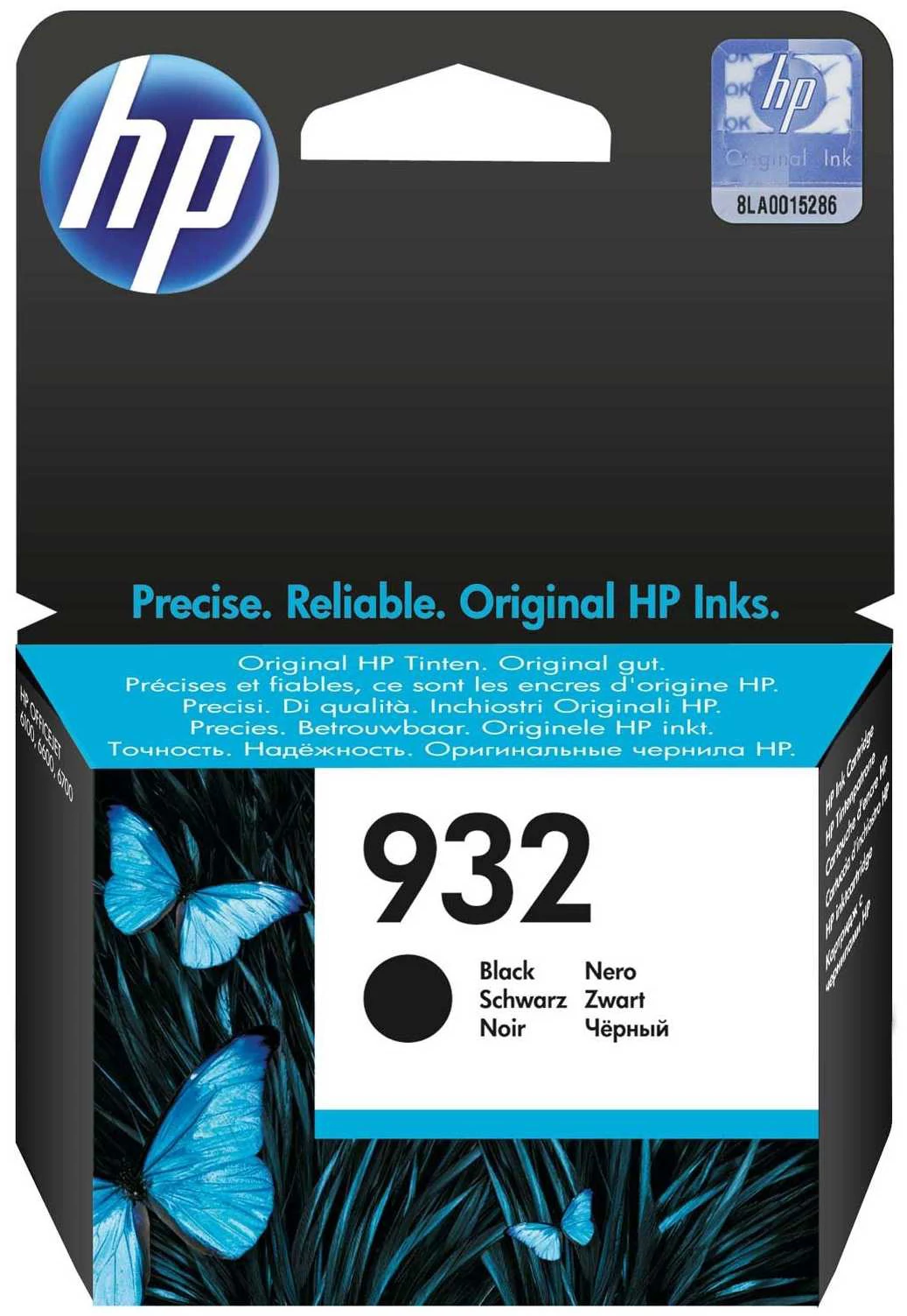 HP CN057AE (No.932) BK fekete (BK-Black) eredeti (gyári, új) tintapatron
